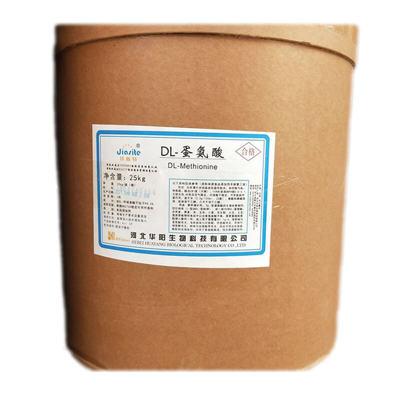 DL-Methionine
