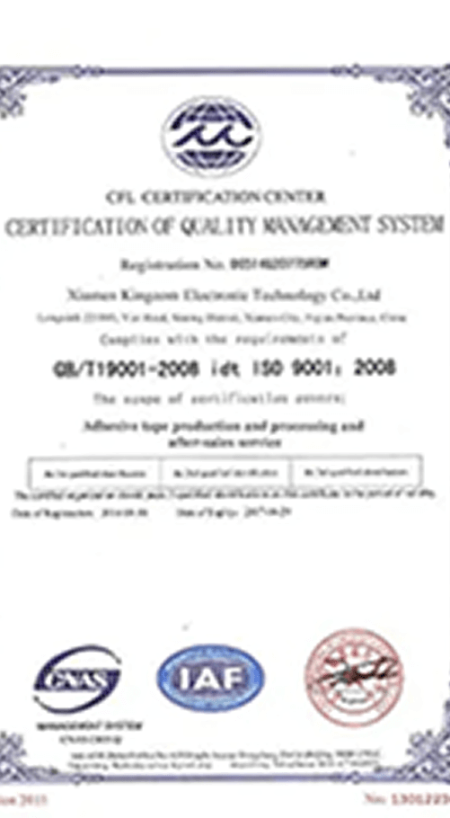 Hebei Huayang Biological Technology Co.,Ltd