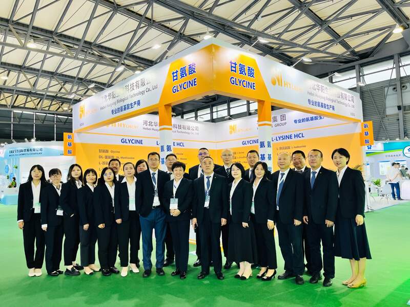 Hebei Huayang Biological Technology Co.,Ltd