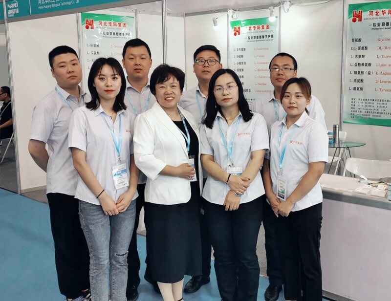 Hebei Huayang Biological Technology Co.,Ltd