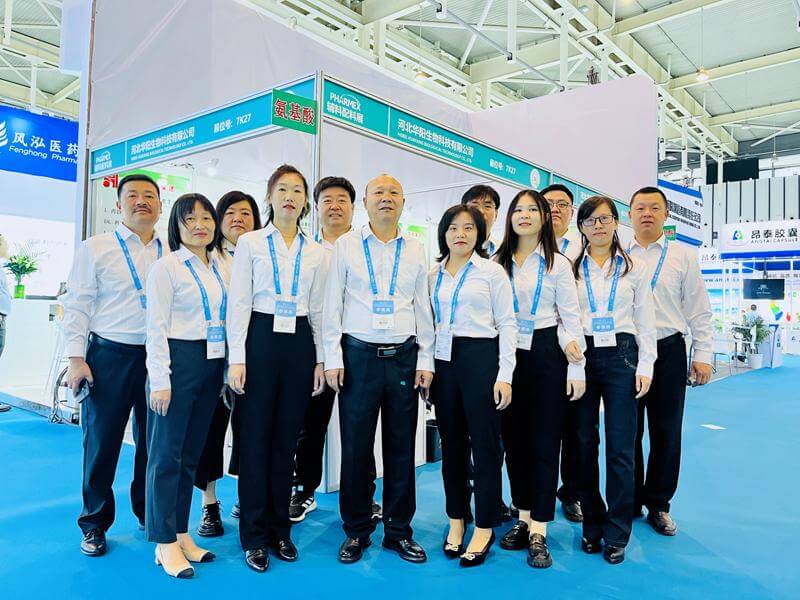 Hebei Huayang Biological Technology Co.,Ltd