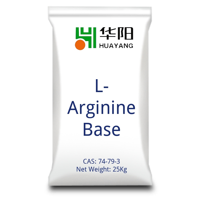 L-Arginine Base