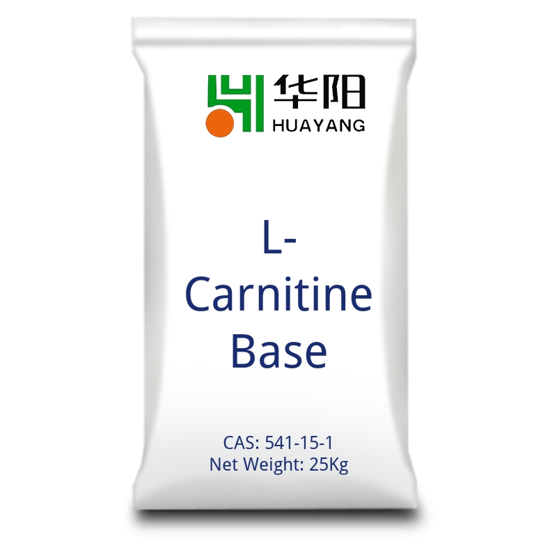 L-Carnitine Base-cas-541-15-1