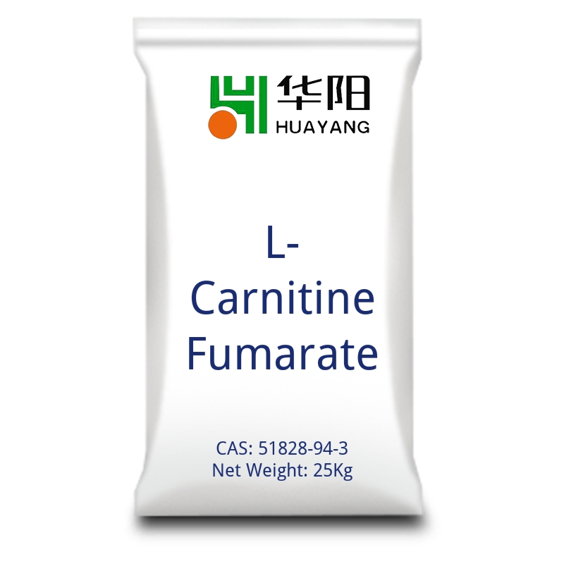 L-Carnitine Fumarate-cas-51828-94-3