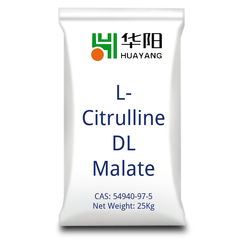 L-Citrulline DL Malate-cas-54940-97-5