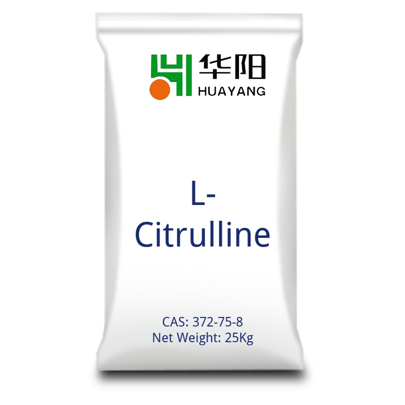 L-Citrulline-cas-372-75-8