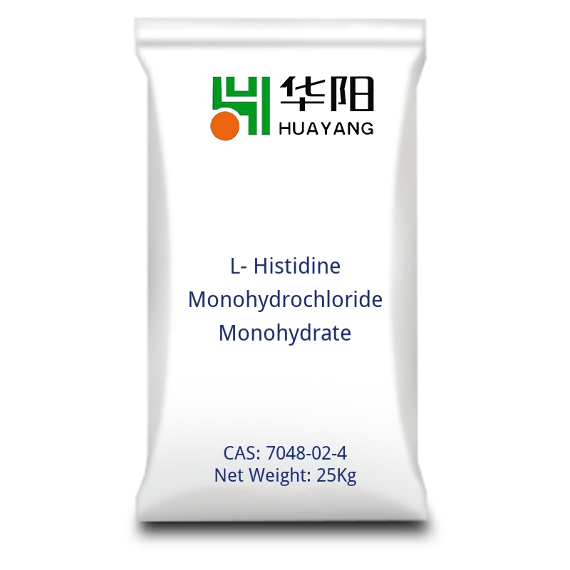 L-Histidine Monohydrochloride Monohydrate-cas-7048-02-4