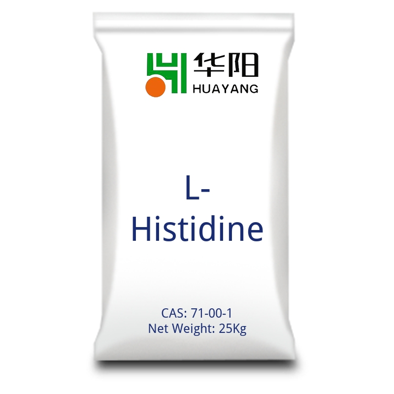 L-Histidine-cas-71-00-1