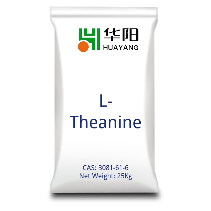 L-Theanine-cas-3081-61-6