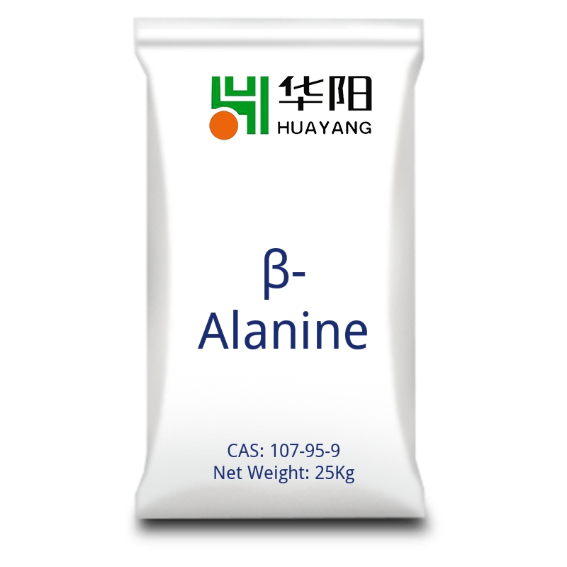 β-Alanine-cas-107-95-9